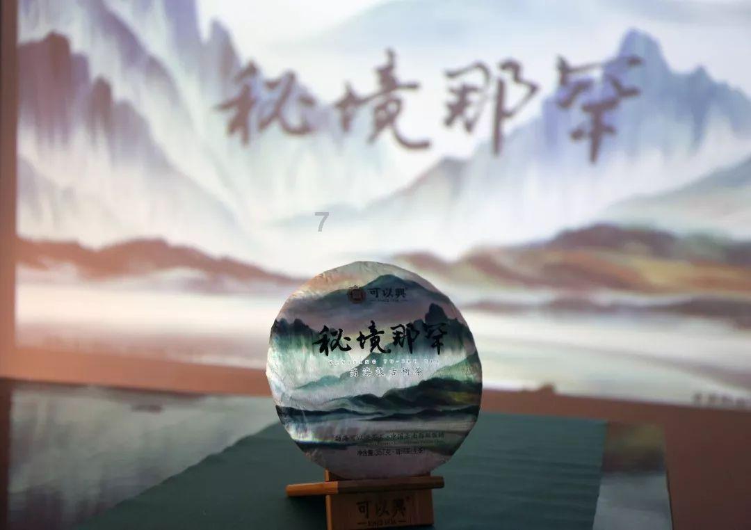 竞技宝如何