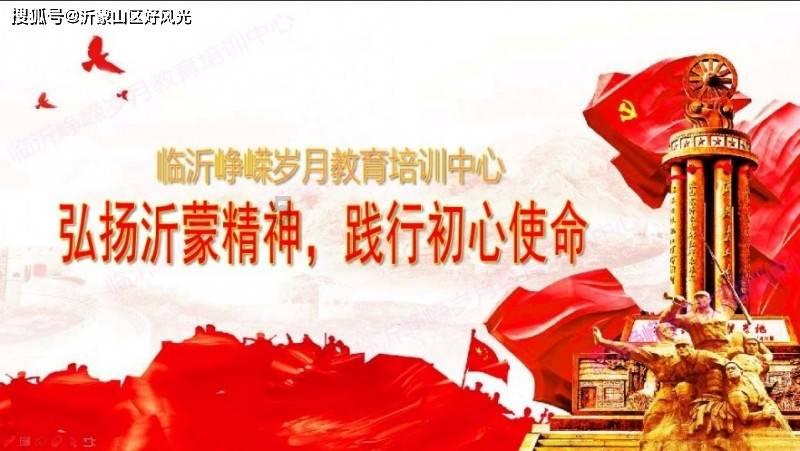 “夏日常吃姜，不劳医生开药方”，姜该怎么吃？新手该怎么制作？