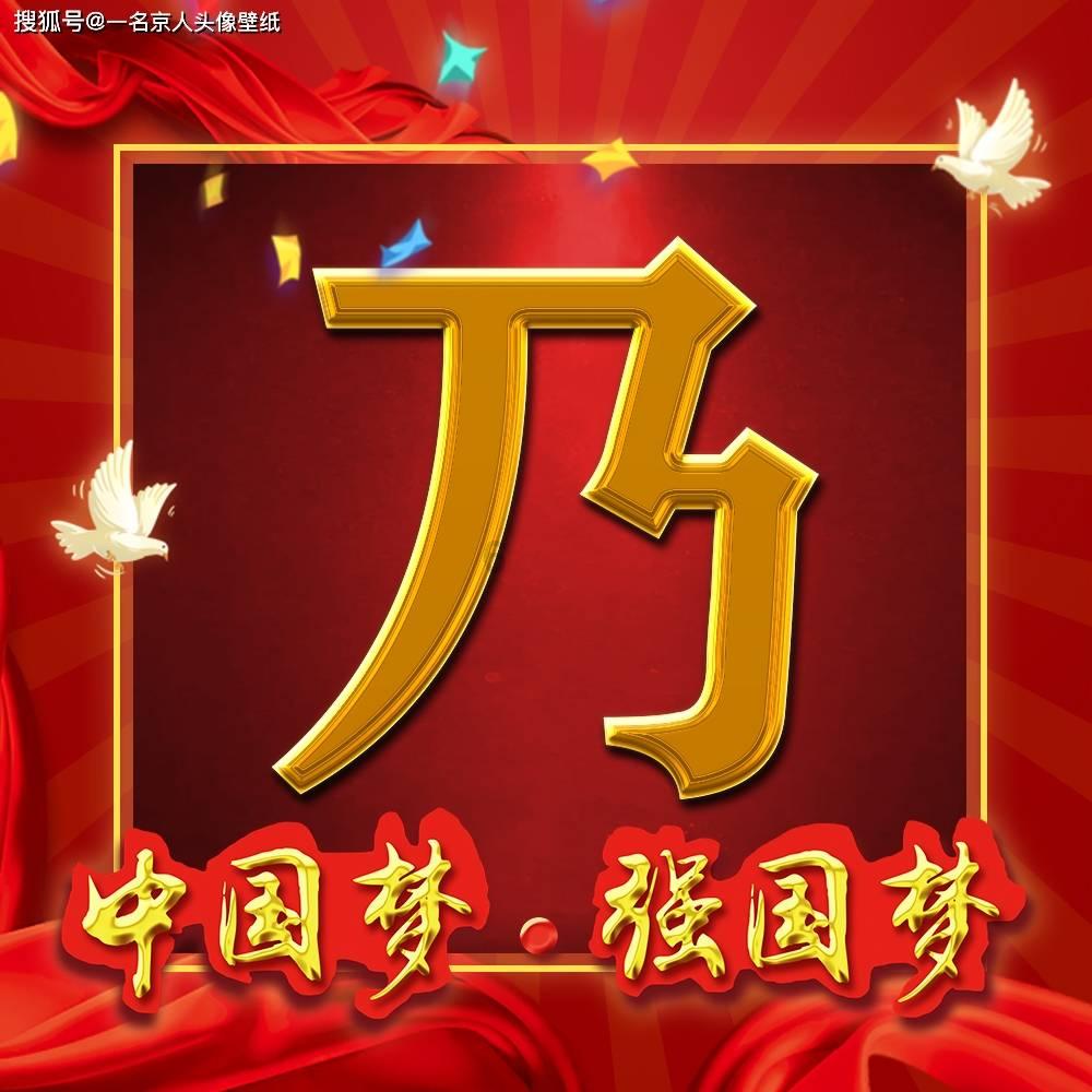 穿越火线手游芬布尔寒霜怎么用?-知识问答网页,全面解答您的疑问