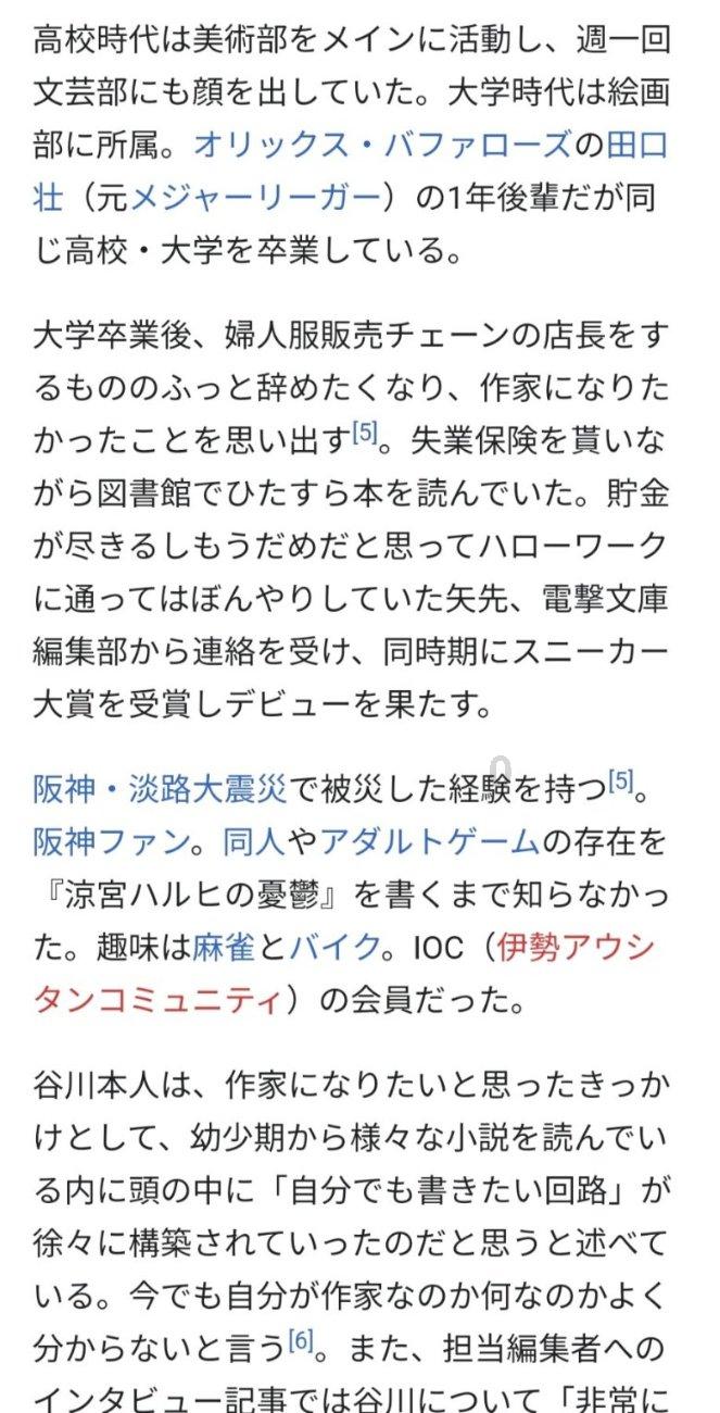 鸡皮肤是什么原因.!!- 专业问答平台,回答解决你的疑问